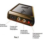 &quot;Гюрза&quot; автомобильный подавитель диктофонов АПД-7М, фото 1