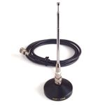 Выносная антенна ANT-LINE 25, фото 1