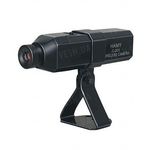 4-х канальная 2.4 Ghz беспроводная камера наблюдения, дальностью передачи до 250 метров, аккумулятором на 4 часа работы, 380 TVL, угол обзора 62 градуса (мод. С-201), фото 1