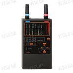 Портативный многоканальный детектор цифровых радиокоммуникаций (цифровых жучков) Protect 1207i, фото 1