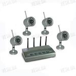 4-х камерная уличная влагозащитная цифровая охранная система беспроводного наблюдения на 2.4 Ghz (модель R-380), фото 1