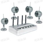 4-х камерная уличная влагозащитная цифровая USB охранная система беспроводного наблюдения на 2.4 Ghz c прямым USB подключением к компьютеру или ноутбуку (модель SC-39), фото 1