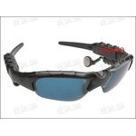 Солнцезащитные мультимедийные шпионские MP3 очки - плеер с памятью 2 Gb, фото 1