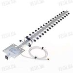 Направленная антенна Yagi 13 dBi на 1.2 Ghz для усиления передачи или приёма сигналов от беспроводных камер на 1.2 Ghz (модель N-55), фото 1