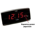 &quot;МАЯК&quot; камуфлированный индикатор поля под часы, фото 1