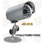 Беспроводная видеокамера с инфракрасной подсветкой для наружной установки, фото 1