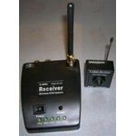 Беспроводный Hi-Res комплект видеонаблюдения камера (Sharp/ Sony) - ресивер (2.4 Ггц), фото 1