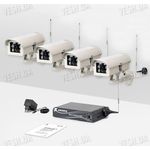 Комплект из 4-х беспроводных видеокамер и приемника видеосигнала дальностью до 2-х километров KW-KIT33х4 (без шифрования видео сигнала), фото 1