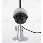 Отдельная цифровая беспроводная камера наблюдения на 2.4 Ghz 420 TVL с ИК подсветкой (модель KINWAVE KW7921), фото 1