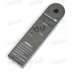 WEGA - обнаружитель скрытых видеокамер, фото 1