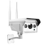 4G 3G IP камера наблюдения уличная Unitoptek NC916G, 2 Мп, FullHD 1080P, фото 1