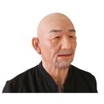 Близко реалистичная маска "Asian"