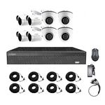 Комплект видеонаблюдения для дома на 8 камер Longse XVR2108HD4M4P500 kit, 5 Мп, Quad HD, фото 1