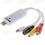 1 канальный видео USB преобразователь с аудио каналом для записи видео на компьютер EasyCAP USB 2.0 с поддержкой Mac OS, фото 1