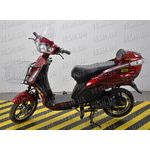 Электроскутер COSMO 350W, фото 1