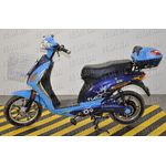 Электроскутер FLASH 350W, фото 1