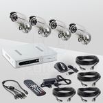 Комплект видеонаблюдения «установи сам» CoVi Security FVK-3100KIT, фото 1
