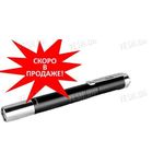 Фонарь Fenix LD03 XP-E LED (R2), фото 1