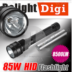 HID Ксенон фонарь 8500 Люмен 85Вт 7800мАч, фото 1
