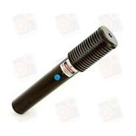 Зеленая лазерная указка Hulk Ultra 400мВт, фото 1