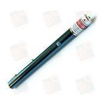 Желтая лазерная указка 593,5нм 3мВт, фото 1