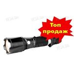 Тактический фонарь Fenix TK15  XP-G LED (R5), фото 1