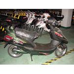 Электроскутер TDR21-48Z, фото 1