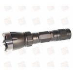 Фонарь Aurora AK-P7-5 SSC P7 C-Bin 900 люмен (5 режимов), фото 1