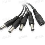 Разветвитель питания сплиттер на 4 камеры видеонаблюдения для блоков питания (модель RL-4), фото 1