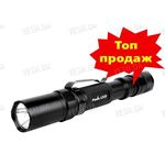 Фонарь Fenix LD20 (Cree XP-G R5, 180лм, 2xAA), фото 1