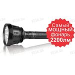 Фонарь Fenix TK70 (3xCree XM-L LED, 4xD), фото 1
