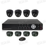 Готовый 4-х камерный DIY комплект проводного видеонаблюдения для самостоятельной установки (4 внутренних купольных камеры) (мод. KT7604AD-A Kit 1), фото 1