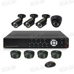 Готовый 4-х камерный DIY комплект проводного видеонаблюдения для самостоятельной установки (3 уличных камеры + 1 внутренняя купольная камера) (мод. KT7604AD-A Kit 4), фото 1