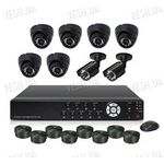 Готовый 8-ми камерный DIY комплект проводного видеонаблюдения для самостоятельной установки (6 внутренних купольных камер + 2 уличные камеры) (мод. KT7608AC KIT 2), фото 1