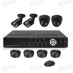 Готовый 4-х камерный DIY комплект проводного видеонаблюдения для самостоятельной установки (2 внутренних купольных камеры + 2 уличных камеры) (мод. KT7604AD-A Kit 3), фото 1