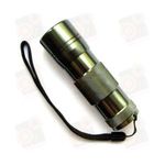 Инфракрасный фонарь, фото 1