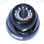 Цветная купольная видеокамера в антивандальном корпусе с ИК подсветкой, 1/3 Sony, 420TVL (модель 426 DS), фото 1