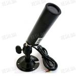 Черно-белая влагозащитная цилиндрическая видеокамера 1/3 LG, 420 TVL, 1 LUX (модель 506 BL), фото 1