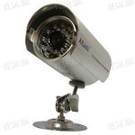 Цветная уличная (наружная) видеокамера с IR подсветкой до 20 метров, 1/3 Sony, 420 TVL, 0 lux (модель 860 CS-1), фото 1