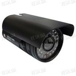 Цветная уличная (наружная) видеокамера с IR подсветкой до 40 метров, 1/3 Sony, 420 TVL, 0 LUX, f=8 мм,день/ночь, механический ИК фильтр (модель 836 CH), фото 1