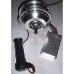 ЭЛЕКТРОНАБОР для велосипеда 250Вт 36В (Легкий), фото 1