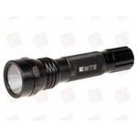 Фонарь MTE SSC P7 C-Bin 900 люмен (5 режимов, гладкая головка), фото 1