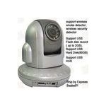 Автономная поворотная интернет IP видеокамера  (модель P3), фото 1