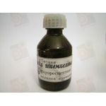 Краска штемпельная &quot;Зеленое свечение в UV (УФ - Ультрафиолетовом свете)&quot;, фото 1