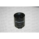 Варифокальный SC объектив для охранных камер видеонаблюдения f=4-9 мм, угол обзора 65-29 °, фото 1