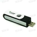 USB ионизатор и очиститель воздуха для ноутбука (модель I-20), фото 1