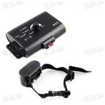 Электронный безвредный забор для собак до 300 метров, не позволяющий Вашим любимым питомцам выходить за его пределы, фото 1