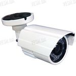 Цветная уличная (наружная) видеокамера с IR подсветкой до 15 метров, 1/3 Sony, 520 TVL, 0 LUX (модель 640 W), фото 1