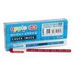 Шпионская ручка с водостираемыми чернилами, фото 1