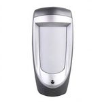 Проводной уличный датчик движения, игнорирующий животных (модель М-305П), фото 1